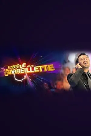 Carátula de Panique dans l'oreillette