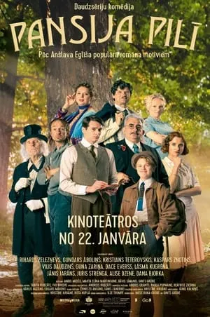 Carátula de Pansija pilī