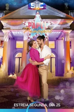 Carátula de Papel Principal