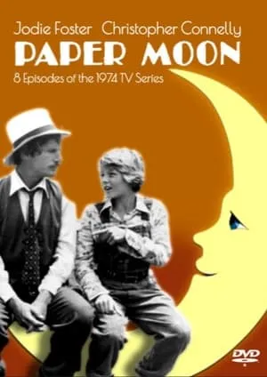 Carátula de Paper Moon