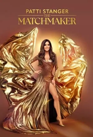 Carátula de Patti Stanger: The Matchmaker