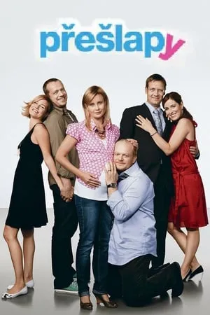 Carátula de Přešlapy