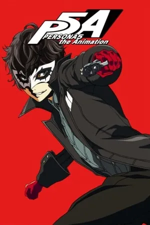 Carátula de Persona 5 the Animation