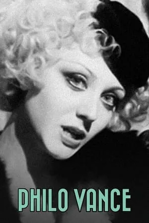 Carátula de Philo Vance