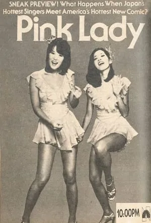 Carátula de Pink Lady