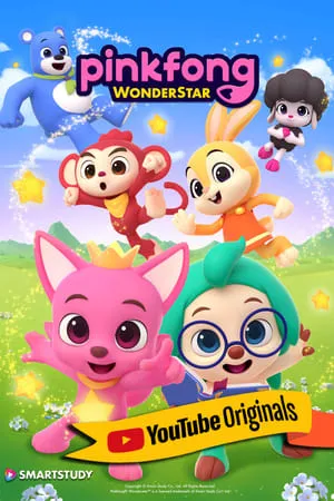 Carátula de Pinkfong Wonderstar