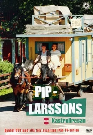 Carátula de Pip-Larssons