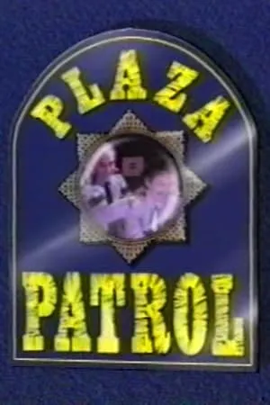 Carátula de Plaza Patrol