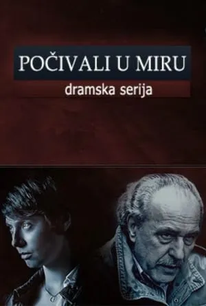 Carátula de Pocivali u miru
