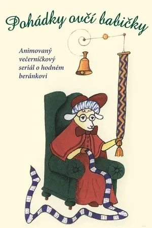 Carátula de Pohádky ovčí babičky