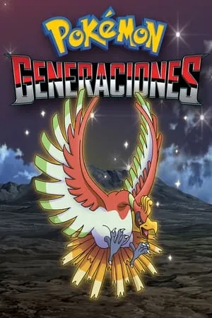 Carátula de Pokémon: Generaciones