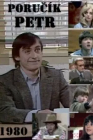 Carátula de Poručík Petr