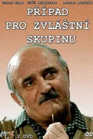 Carátula de Případ pro zvláštní skupinu