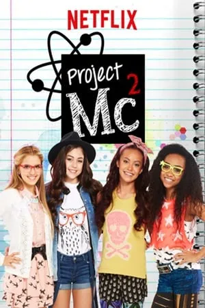 Carátula de Project MC²