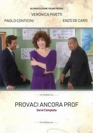 Carátula de Provaci ancora prof