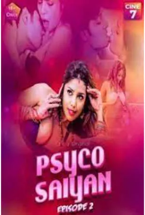 Carátula de Psycho Saiyan