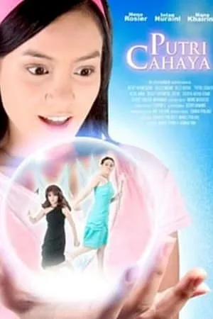 Carátula de Putri Cahaya