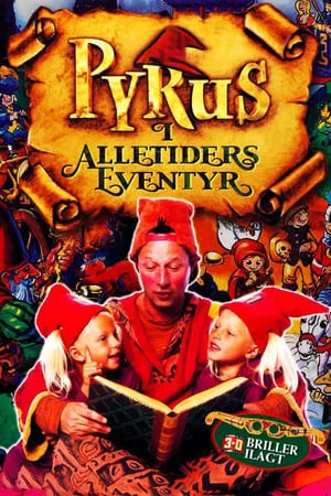 Carátula de Pyrus: Alletiders eventyr