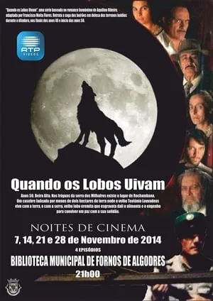 Carátula de Quando os Lobos Uivam