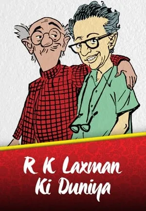 Carátula de R. K. Laxman Ki Duniya