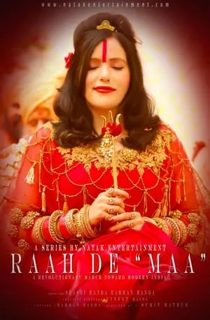 Carátula de Raah De Maa