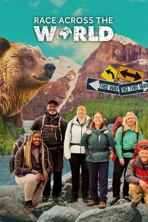 Carátula de Race Across The World