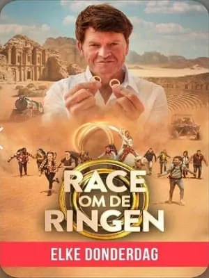 Carátula de Race Om De Ringen