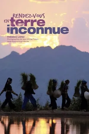 Carátula de Rendez-vous en terre inconnue