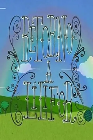 Carátula de Retorno a Lilifor