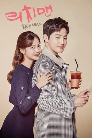 Carátula de Rich Man, Poor Woman