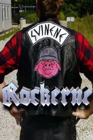 Carátula de Rockerne