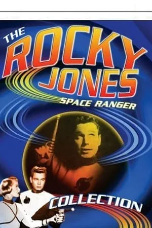 Carátula de Rocky Jones, Space Ranger