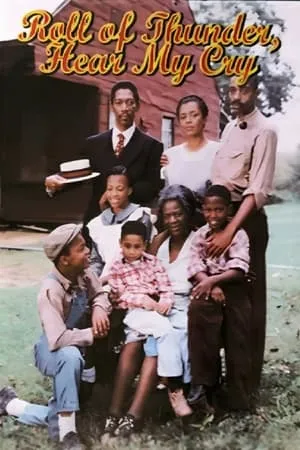 Carátula de Roll of Thunder, Hear My Cry