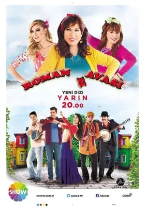 Carátula de Roman Havası