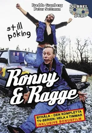 Carátula de Ronny och Ragge