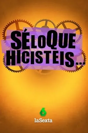 Carátula de Sé lo que hicisteis...