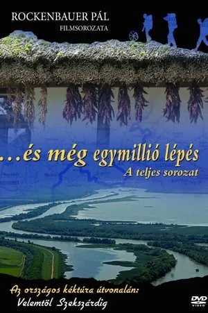 Carátula de és még egymillió lépés