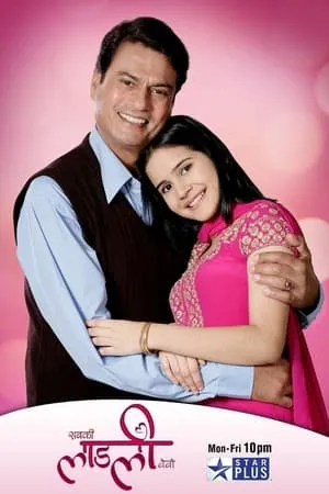 Carátula de Sabki Laadli Bebo