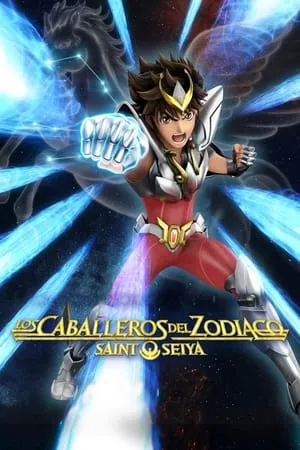 Carátula de Saint Seiya: Los Caballeros del Zodiaco