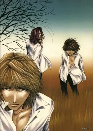 Carátula de Saiyuki