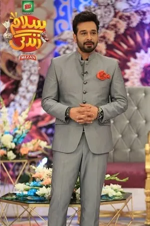 Carátula de Salam Zindagi