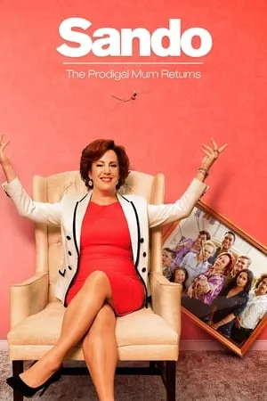 Carátula de Sando