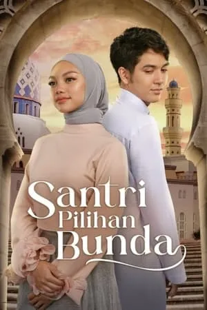 Carátula de Santri Pilihan Bunda