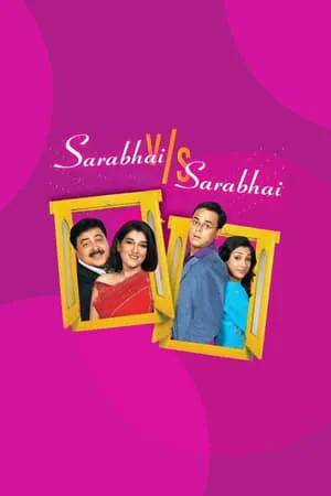 Carátula de Sarabhai vs Sarabhai