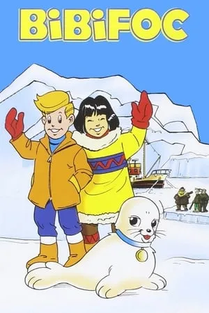 Carátula de Seabert (Serie de TV)