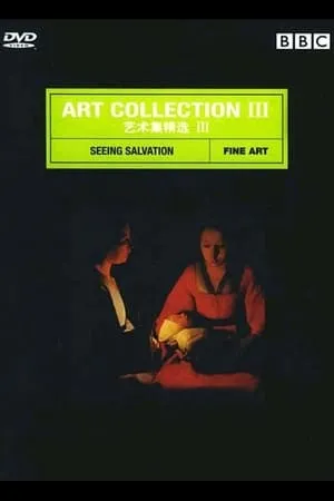 Carátula de Seeing Salvation