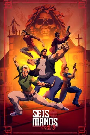 Carátula de Seis Manos
