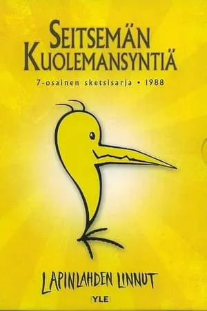 Carátula de Seitsemän kuolemansyntiä