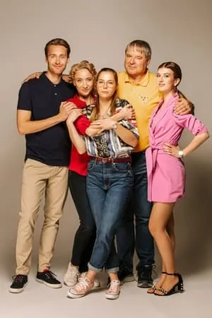 Carátula de Sekirca v med