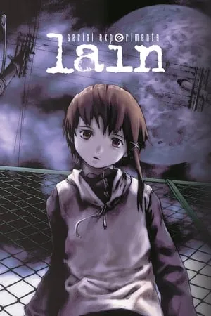 Carátula de Serial Experiments Lain